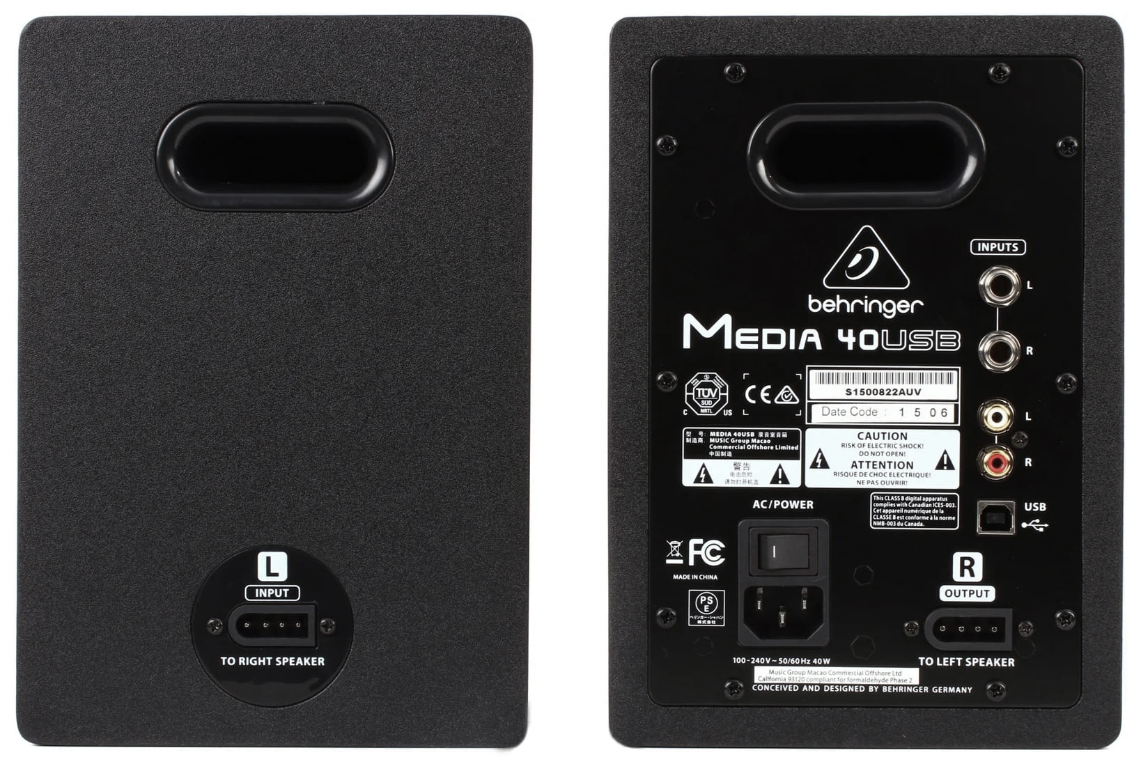 اسپیکر مانیتورینگ خانگی بهرینگر مدل Media 40USB 2 اسپیکر مانیتورینگ خانگی بهرینگر مدل Media 40USB