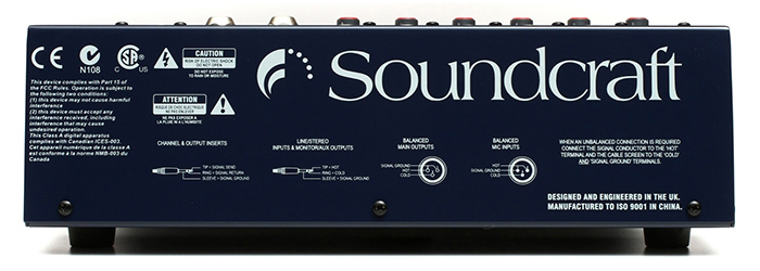 میکسر صدا ساند کرافت مدل EPM6 2 میکسر صدا ساند کرافت مدل EPM6