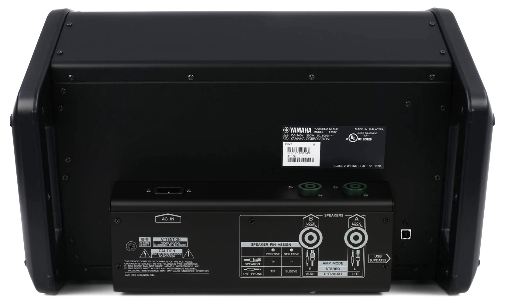 پاور میکسر یاماها مدل EMX7 2 پاور میکسر یاماها مدل EMX7