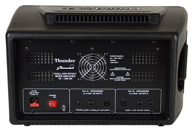 پاور میکسر تندر الکترونیک مدل TE-1400DR 2 پاور میکسر تندر الکترونیک مدل TE-1400DR