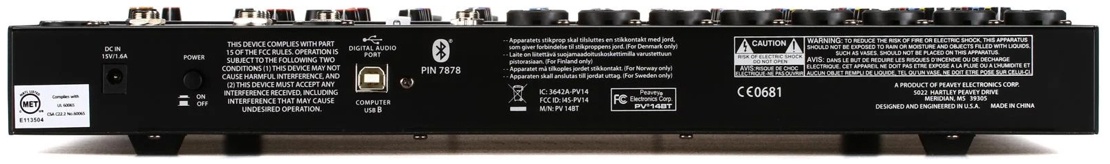 میکسر صدا پی وی مدل PV 14BT 2 میکسر صدا پی وی مدل PV 14BT