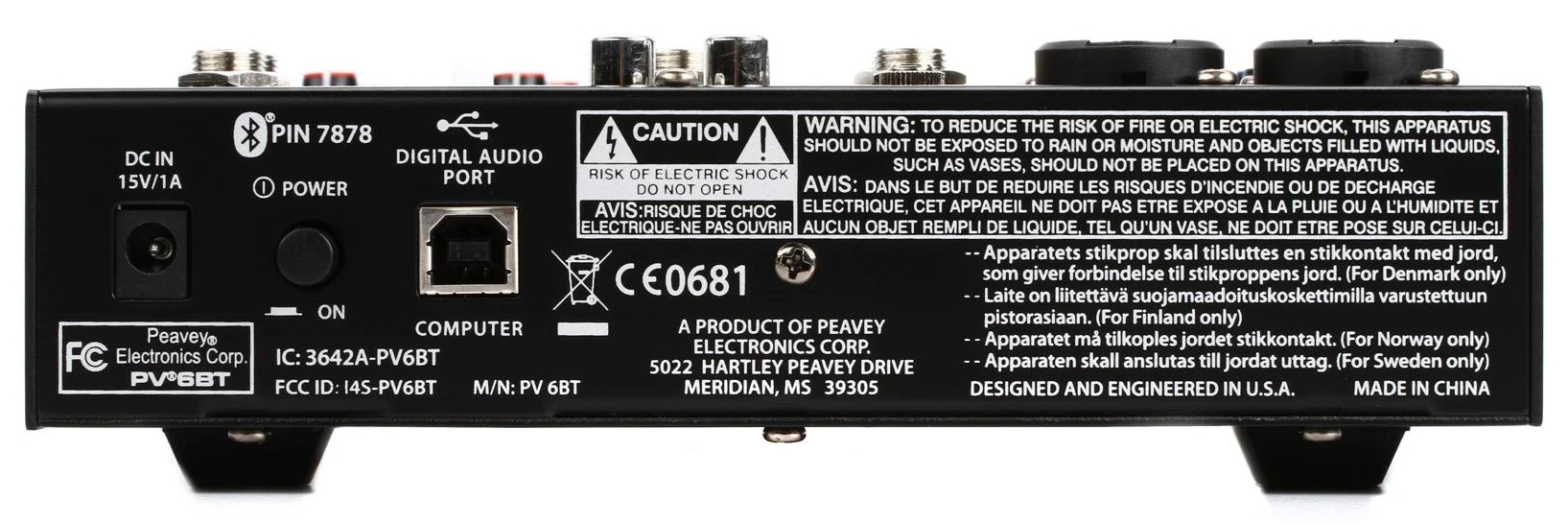 میکسر صدا پی وی مدل PV 6BT