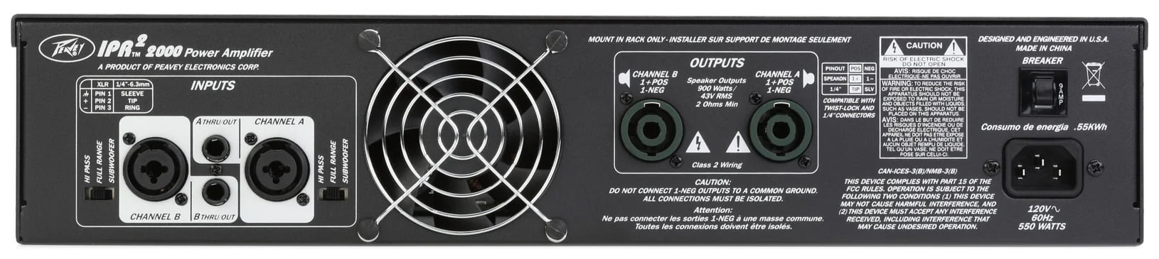 پاور آمپلی فایر اهمی دو کانال پیوی آی پی آر تو IPR2 2000