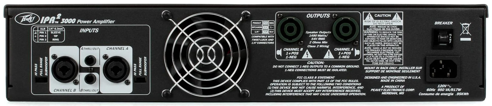 پاور آمپلی فایر اهمی دو کانال پیوی آی پی آر تو IPR2 3000 2 پاور آمپلی فایر اهمی دو کانال پیوی آی پی آر تو IPR2 3000