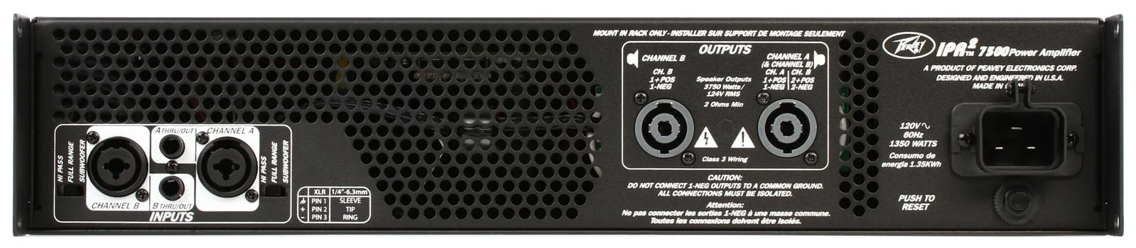 پاور آمپلی فایر اهمی دو کانال پیوی آی پی آر تو IPR2 7500