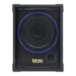 اکو همراه پرتابل 12 اینچ بزرگ شارژی برین صوت B12150 1