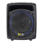 اکو همراه پرتابل 12 اینچ مینی پلاستیکی شارژی برین صوت B12200 1