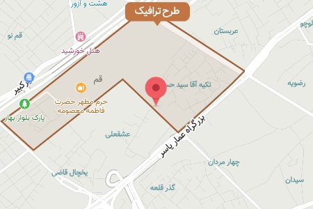 Neshan Maps Parsiansote