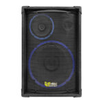 اکو همراه پرتابل 612 اینچ بزرگ شارژی برین صوت B12250 1