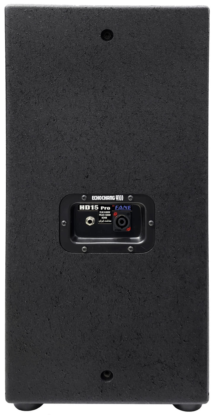 اسپیکر باند پسیو 15 اینچ 1200 وات اکو چنگ اچ دی پرو HD15 PRO