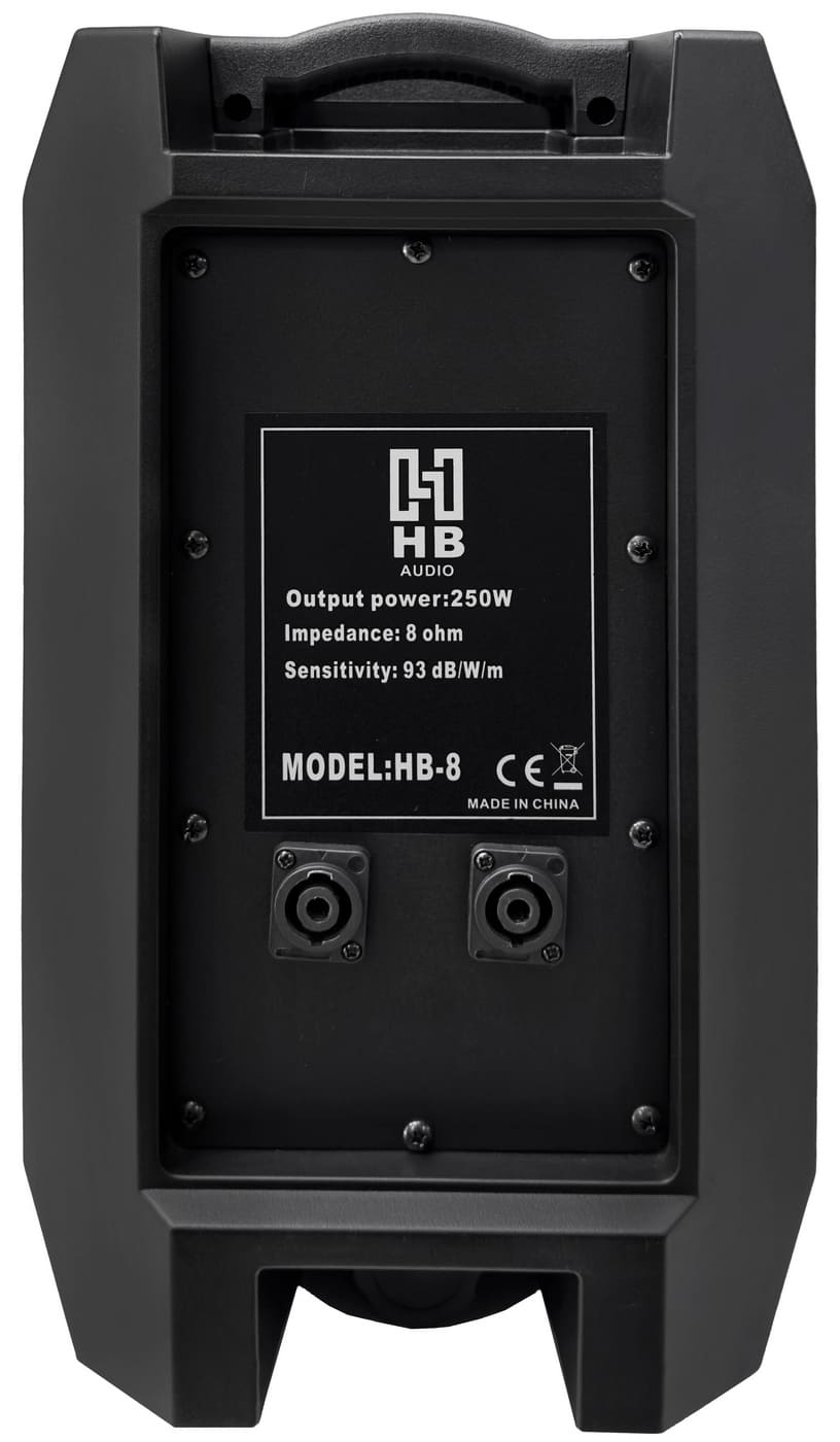 اسپیکر باند پسیو 8 اینچ 250 وات اچ بی آدیو HB-8