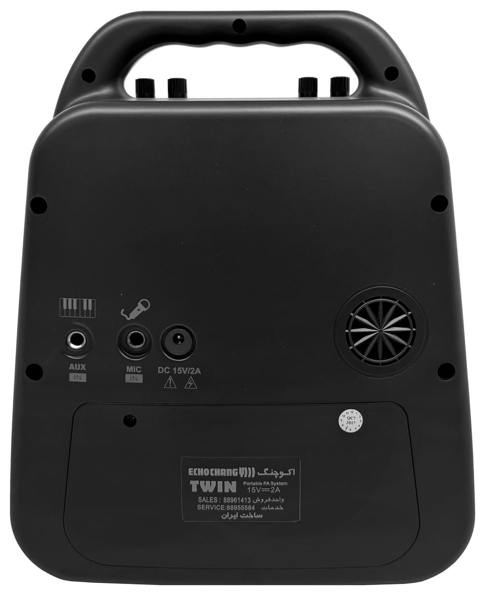 اسپیکر پرتابل 6.5 اینچ 60 وات شارژی اکو چنگ تویین TWIN