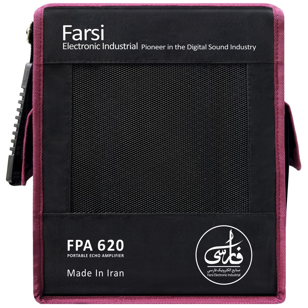 اکو همراه پرتابل 6 اینچ متوسط شارژی فارسی الکترونیک FPA 620