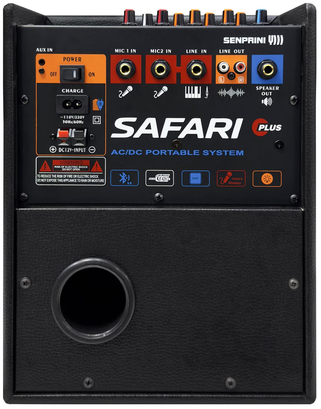 اکو همراه پرتابل سه بلندگو شارژی اکو چنگ سافاری Safari Plus